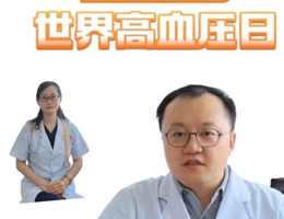 抽烟解压，其实那是你身体的高压时刻